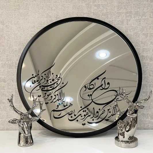 1690023419321.webp
