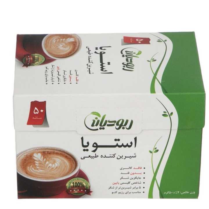 1690104474249.webp
