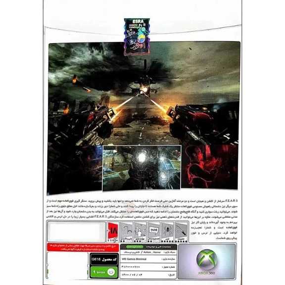 1690181421757.webp