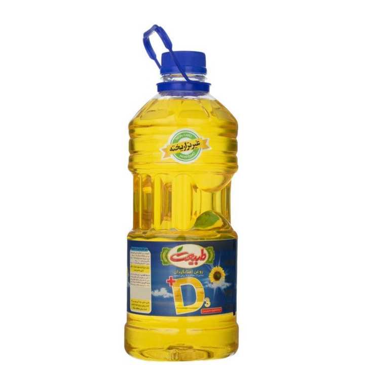 1690286984452.webp