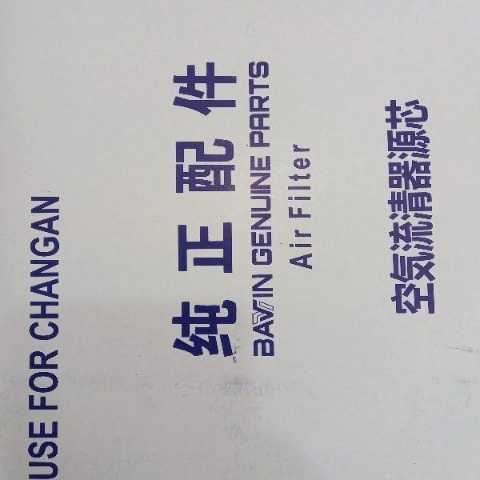 1690356308968.webp