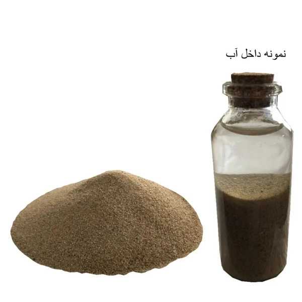 1690630679452.webp