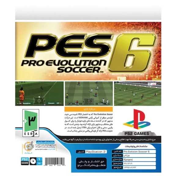 1690695481745.webp