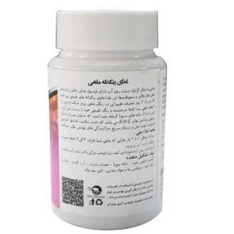 1690793382775.webp