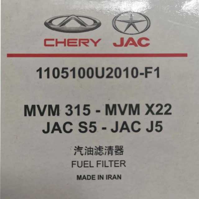 1690796649927.webp