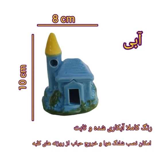 1690885526488.webp