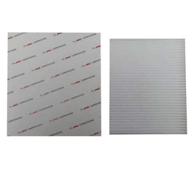 1690966489673.webp