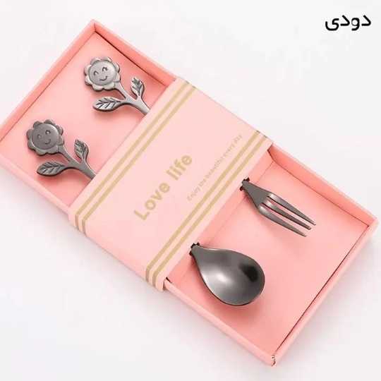1690977100965.webp