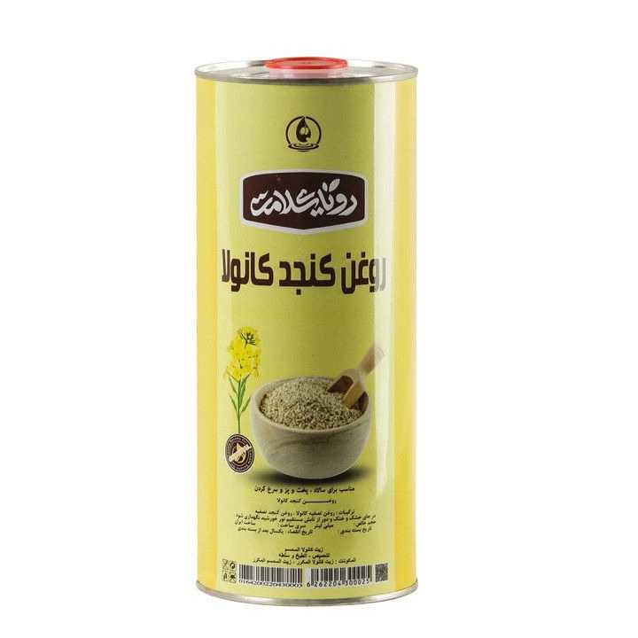 1691223944472.webp