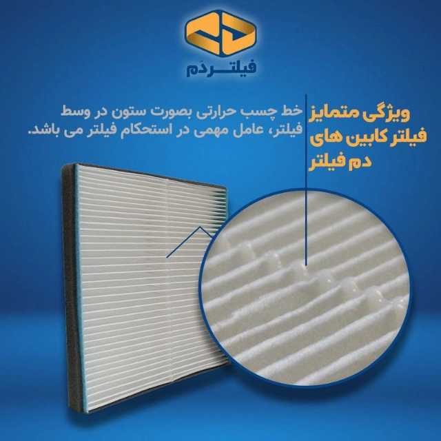 1691231700687.webp