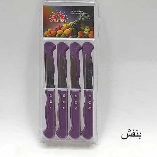 1691302934194.webp
