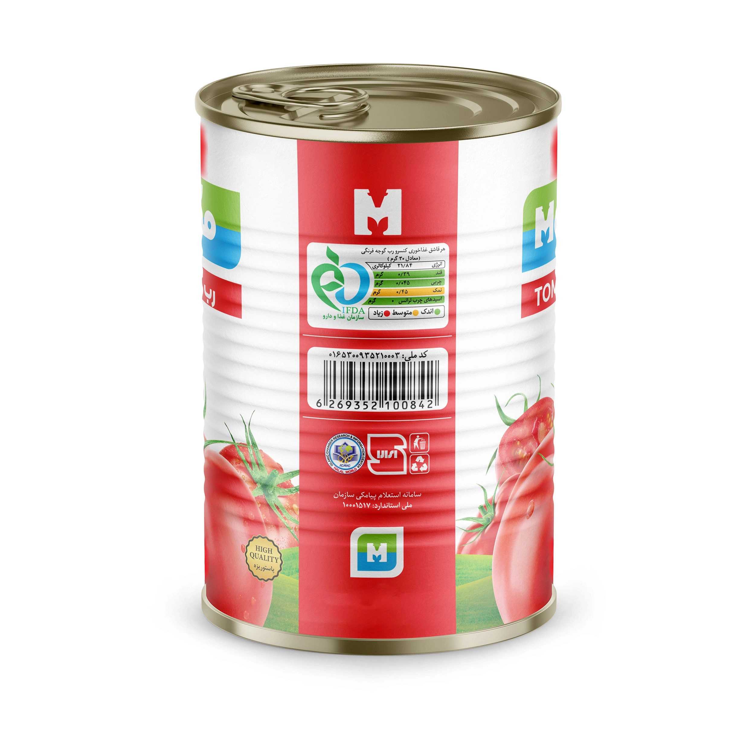 1691313307755.webp
