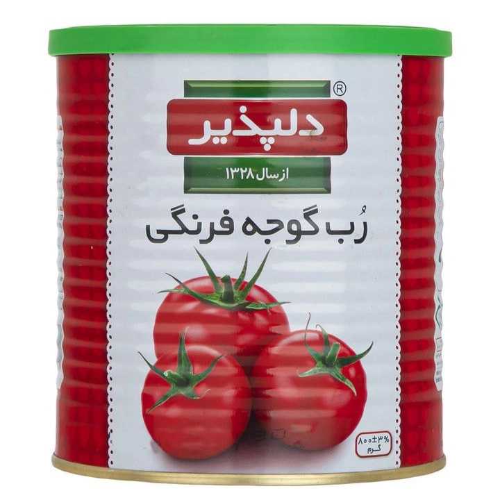 1691322763108.webp