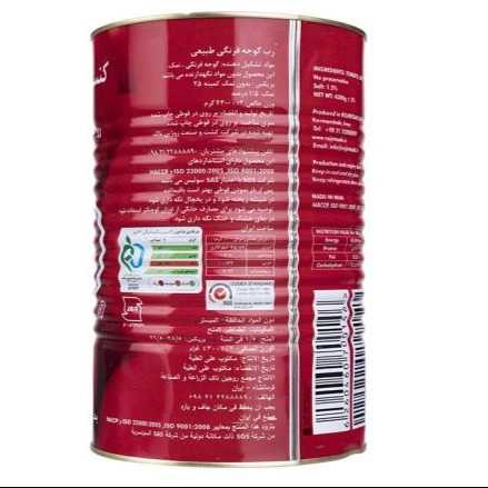 1691386151095.webp