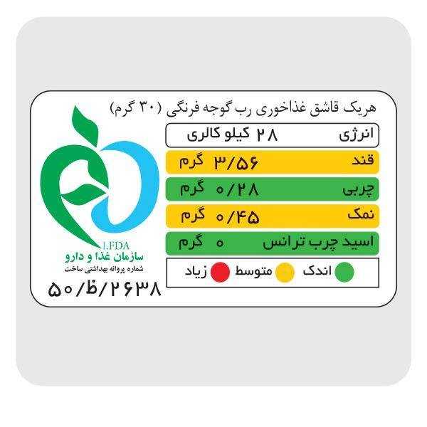 1691388730699.webp