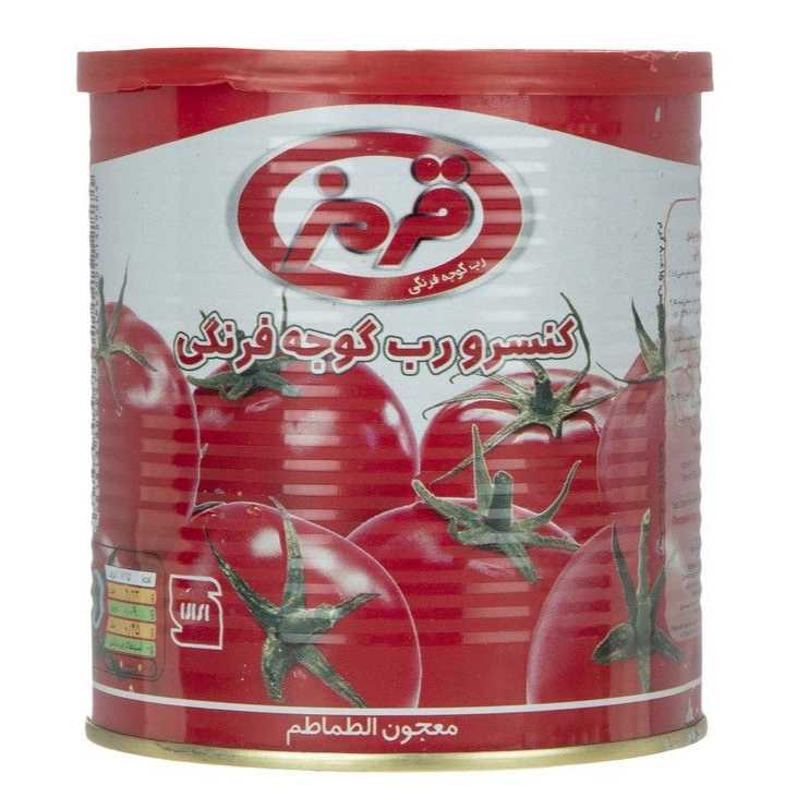 1691392267150.webp