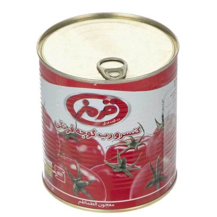 1691392273256.webp