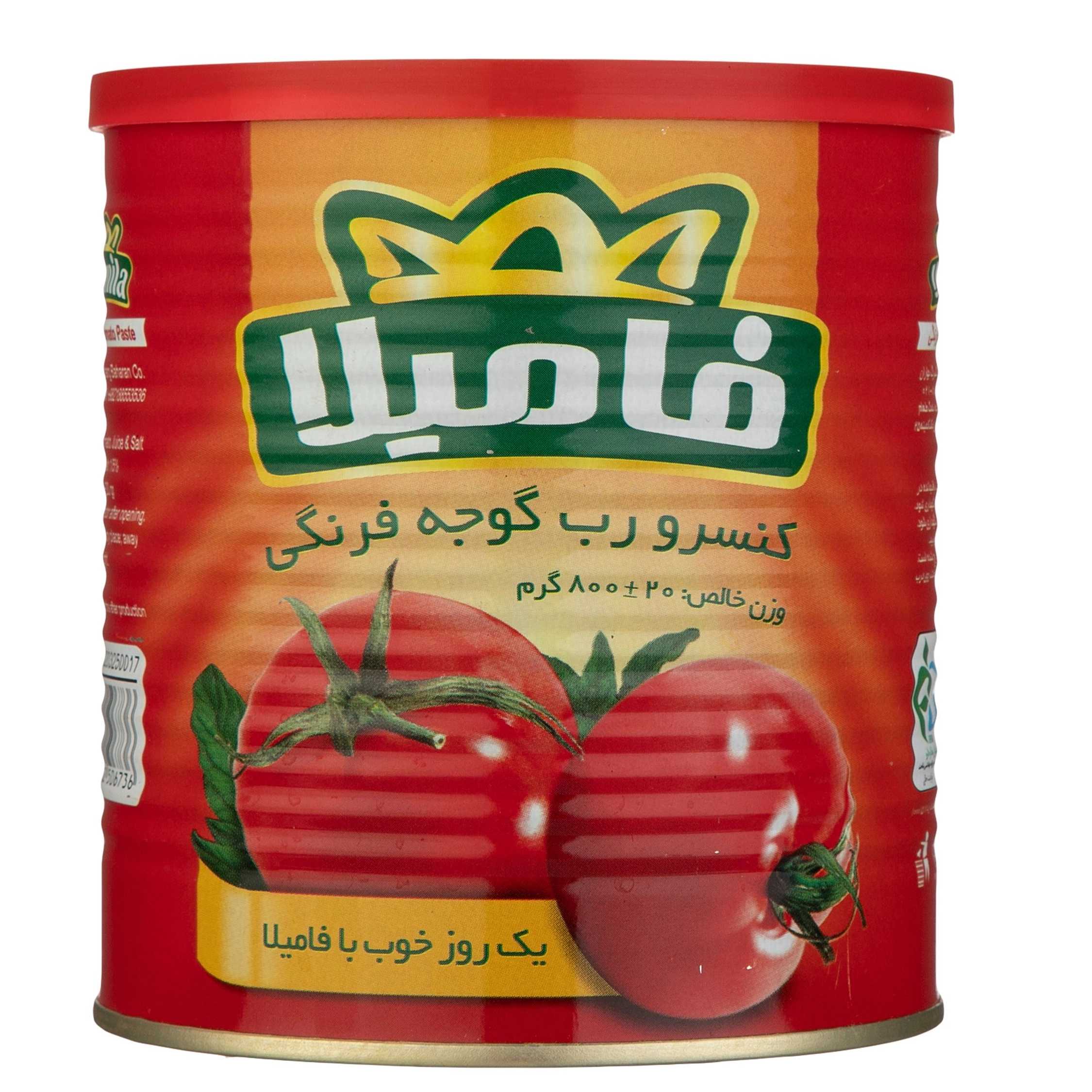 1691393807522.webp