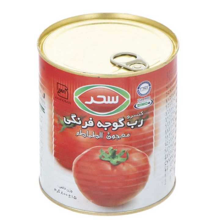 1691394094971.webp