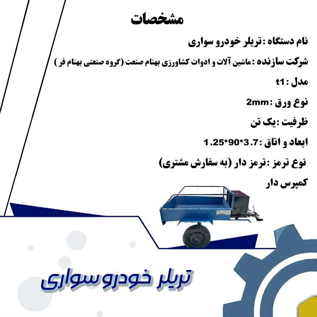 1691395377947.webp