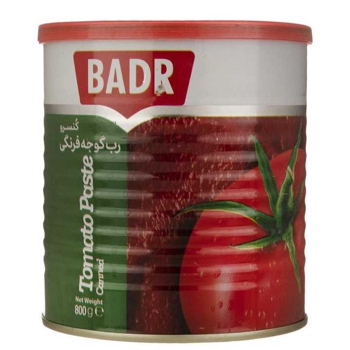 1691398094913.webp