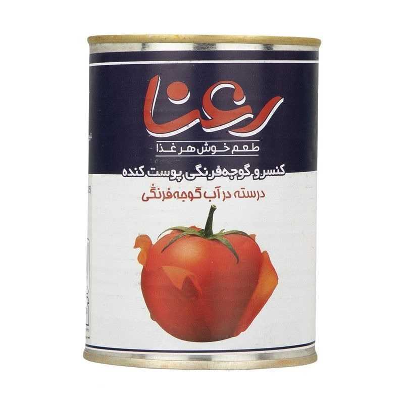 1691476505106.webp