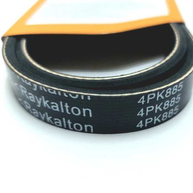 1691488700494.webp