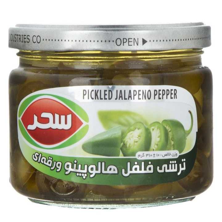 1691490210028.webp