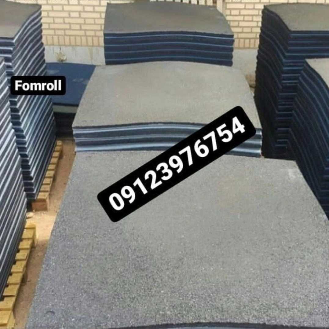 1691491311000.webp