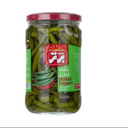 1691824174627.webp