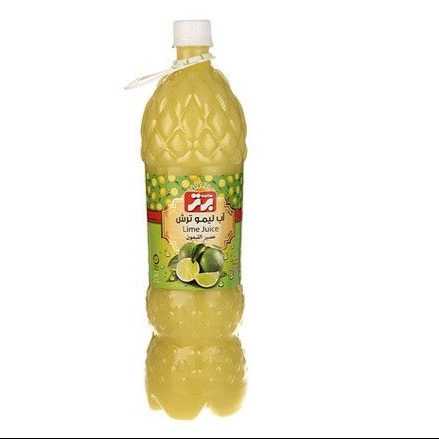 1692012396663.webp