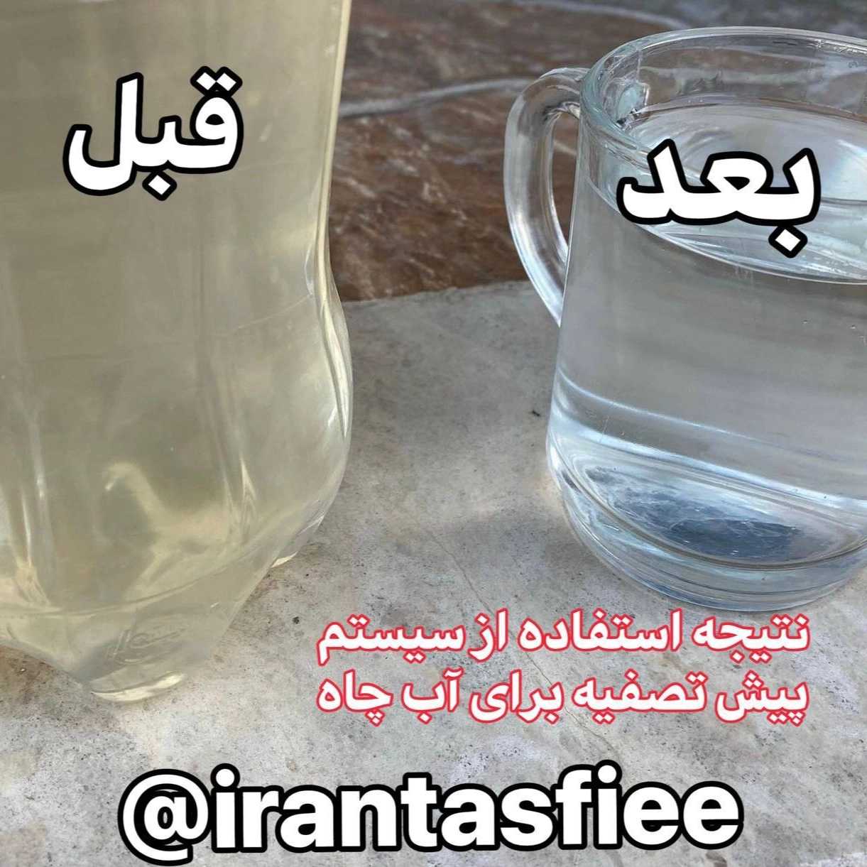 1692036999534.webp