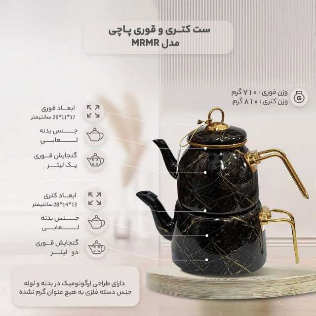 1692086175493.webp