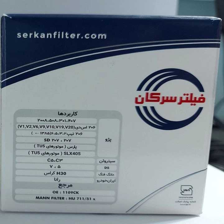 1692091678434.webp