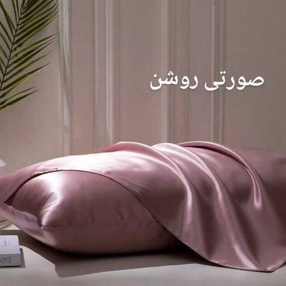 1692092228872.webp