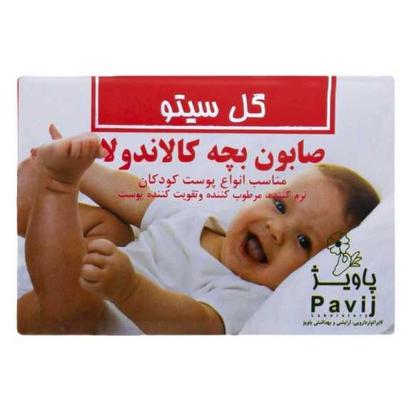 1692093754596.webp
