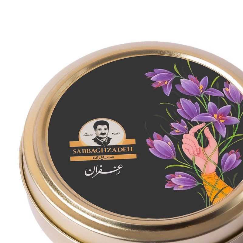 1692267513546.webp