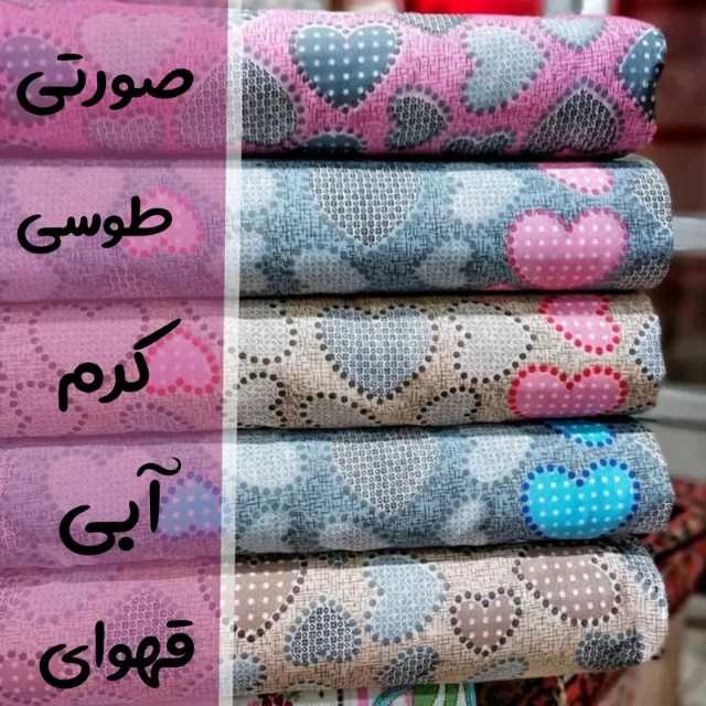 1692436895438.webp