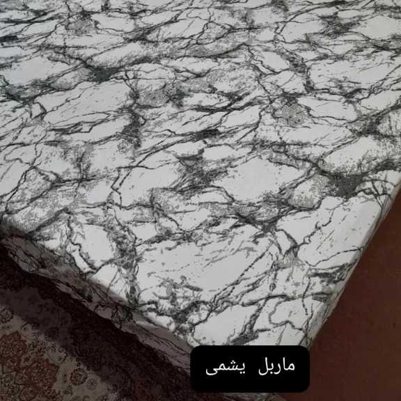 1692439870761.webp