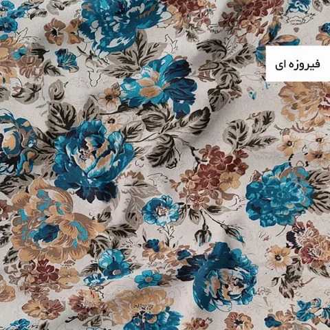 1692509406190.webp