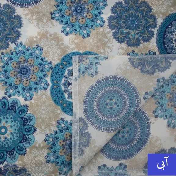 1692511561551.webp