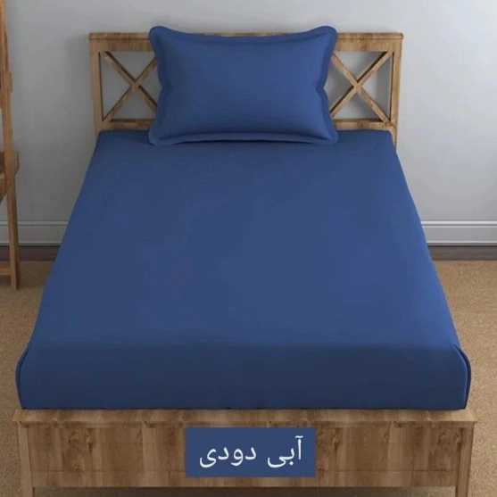 1692512730338.webp
