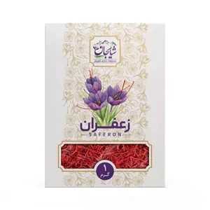 1692514570975.webp