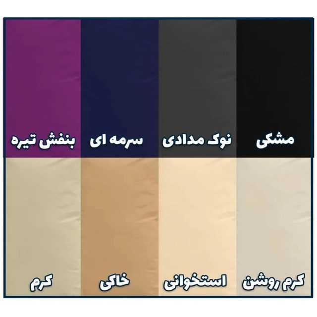 1692524234860.webp