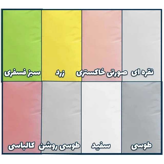 1692524235396.webp