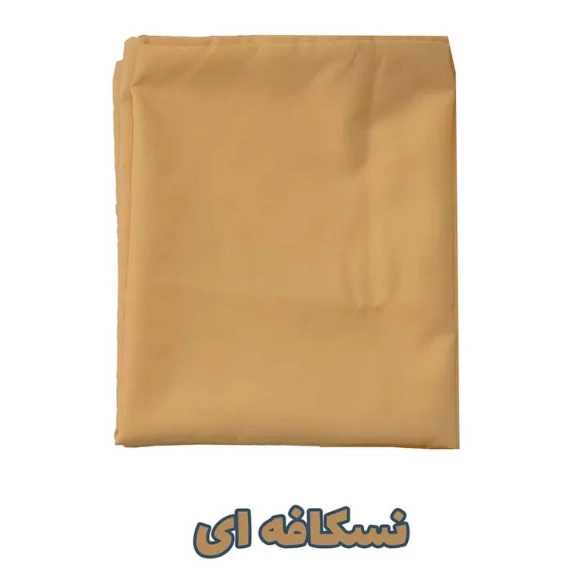 1692524435506.webp