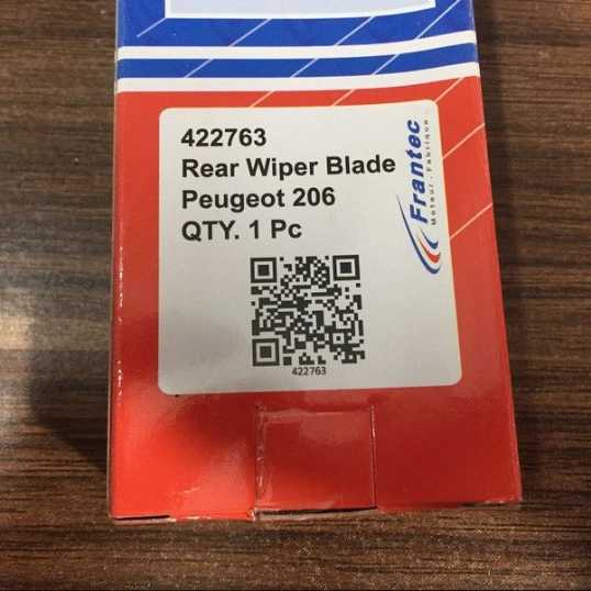1692528674736.webp