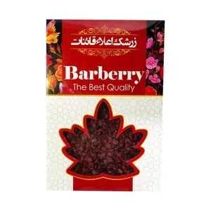 1692530701362.webp