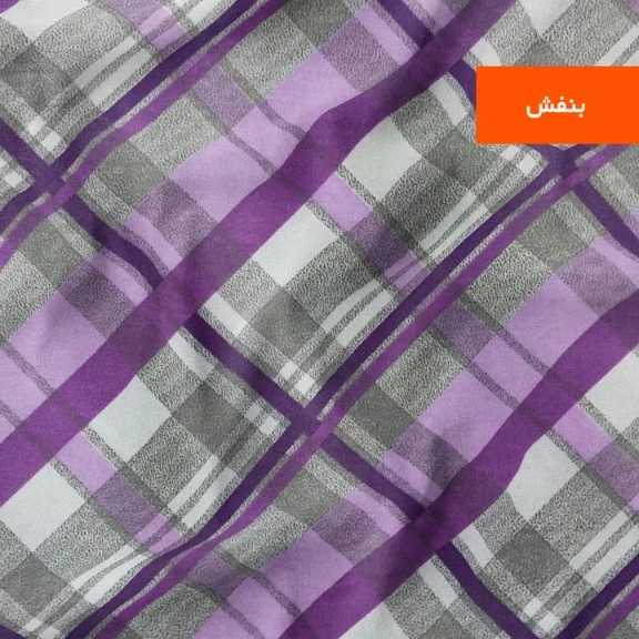 1692612030494.webp