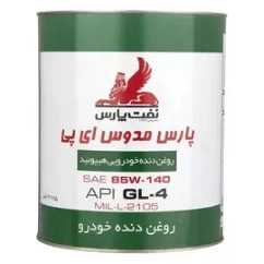 1692612908936.webp